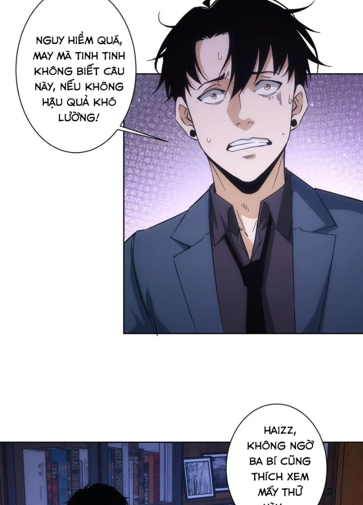 Ta Có Thể Thấy Tỉ Lệ Thành Công Chapter 236 - Trang 2