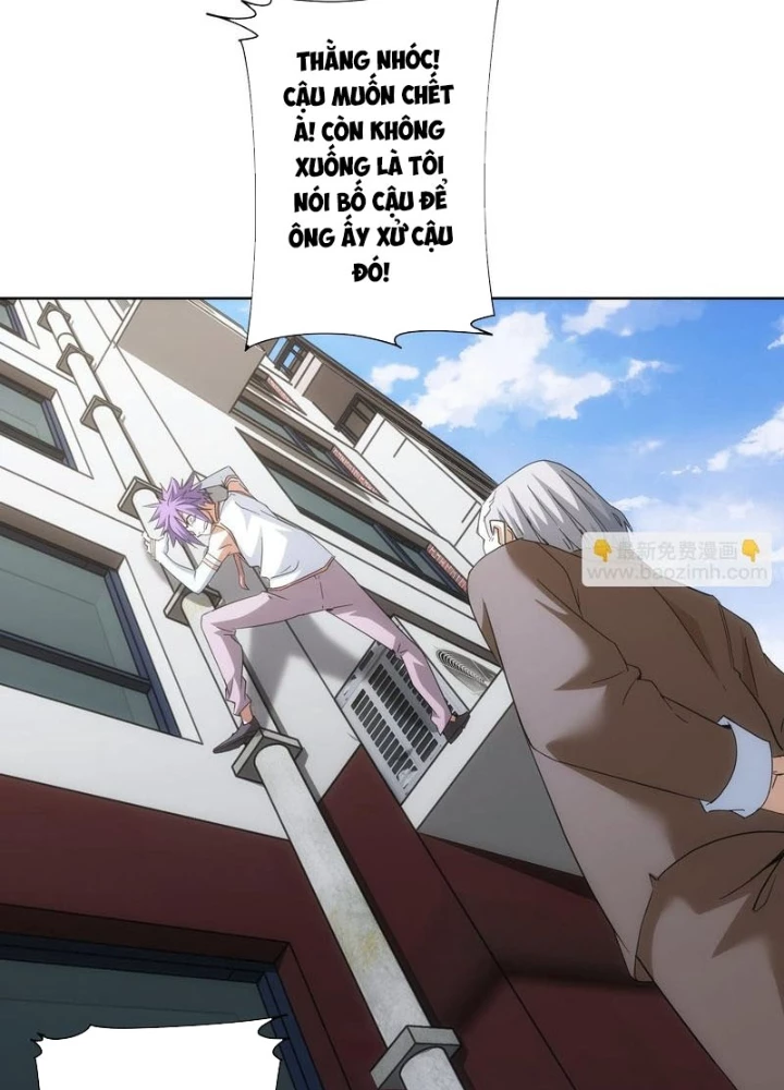 Ta Có Thể Thấy Tỉ Lệ Thành Công Chapter 236 - Trang 2