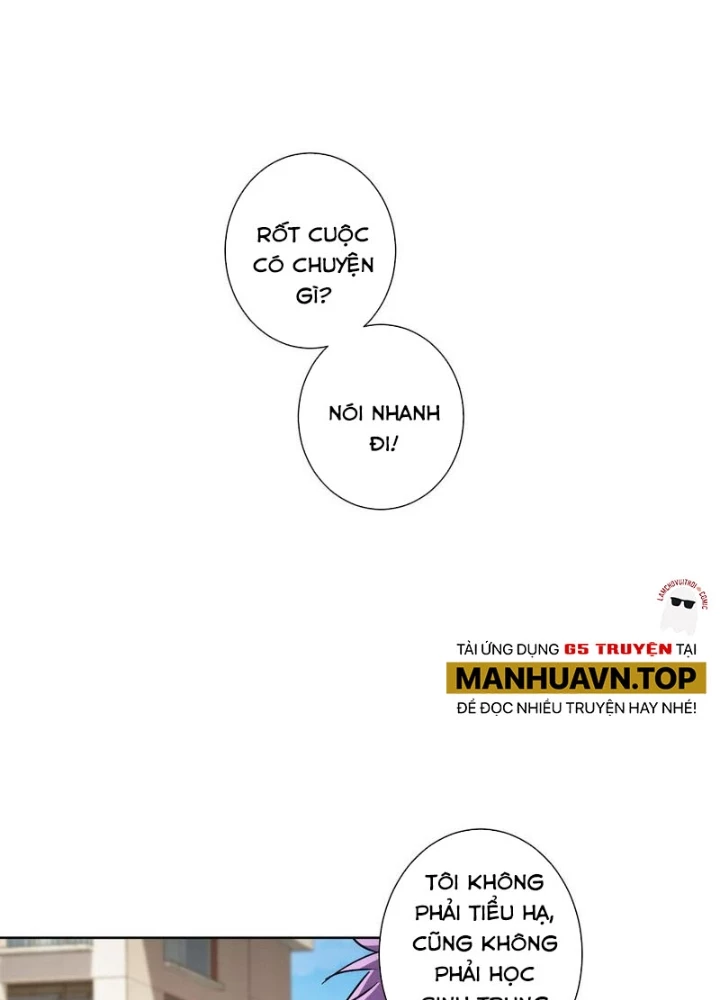 Ta Có Thể Thấy Tỉ Lệ Thành Công Chapter 237 - Trang 2