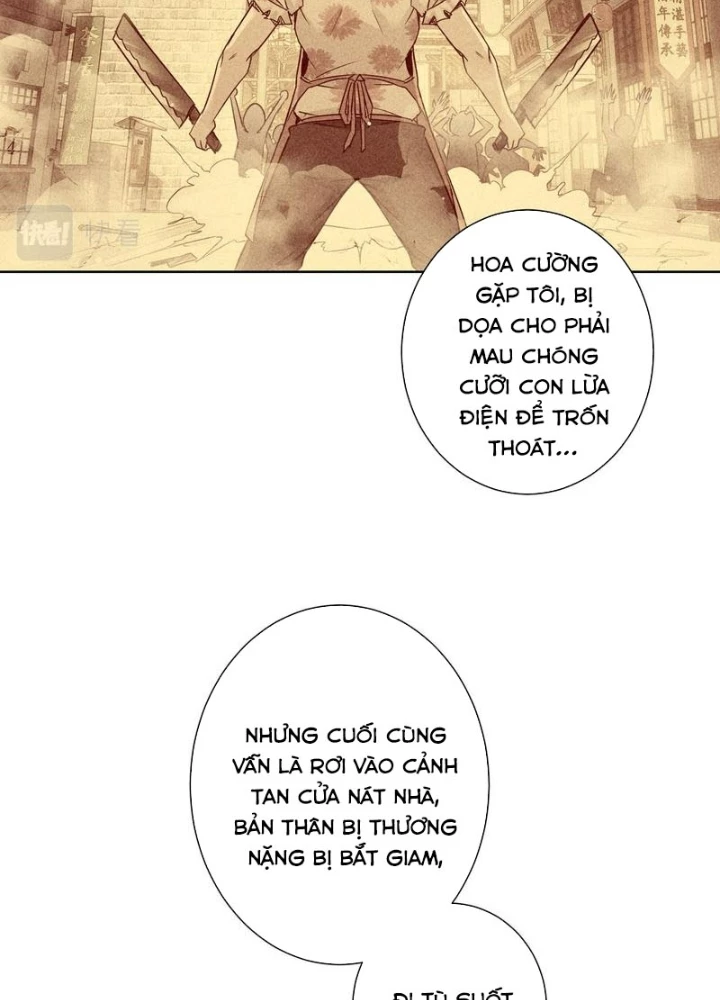 Ta Có Thể Thấy Tỉ Lệ Thành Công Chapter 237 - Trang 2