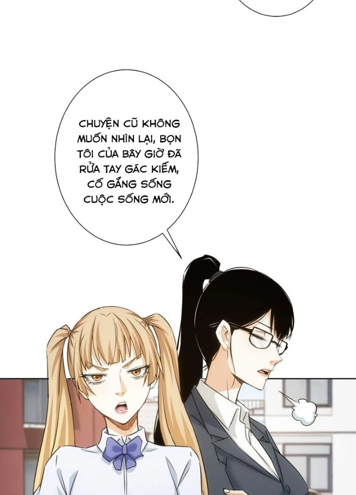 Ta Có Thể Thấy Tỉ Lệ Thành Công Chapter 237 - Trang 2