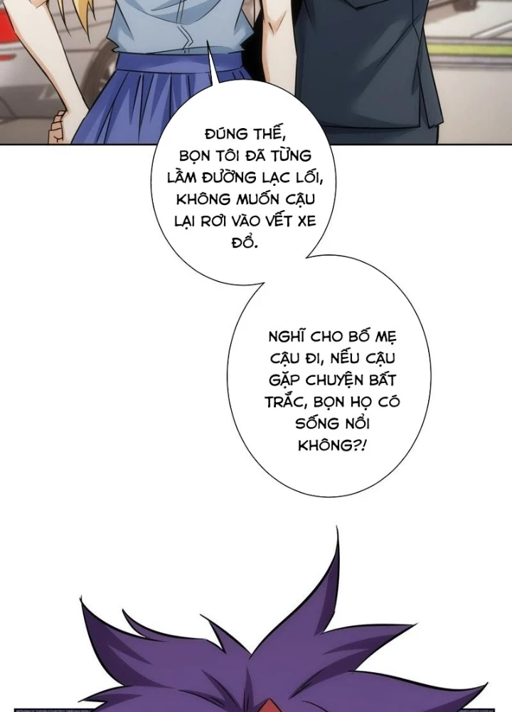 Ta Có Thể Thấy Tỉ Lệ Thành Công Chapter 237 - Trang 2