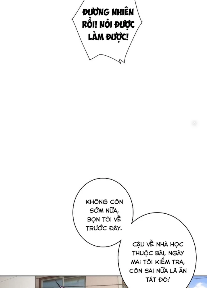 Ta Có Thể Thấy Tỉ Lệ Thành Công Chapter 237 - Trang 2