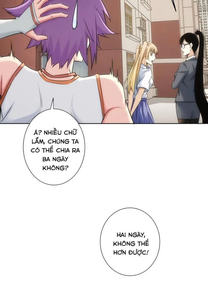 Ta Có Thể Thấy Tỉ Lệ Thành Công Chapter 237 - Trang 2