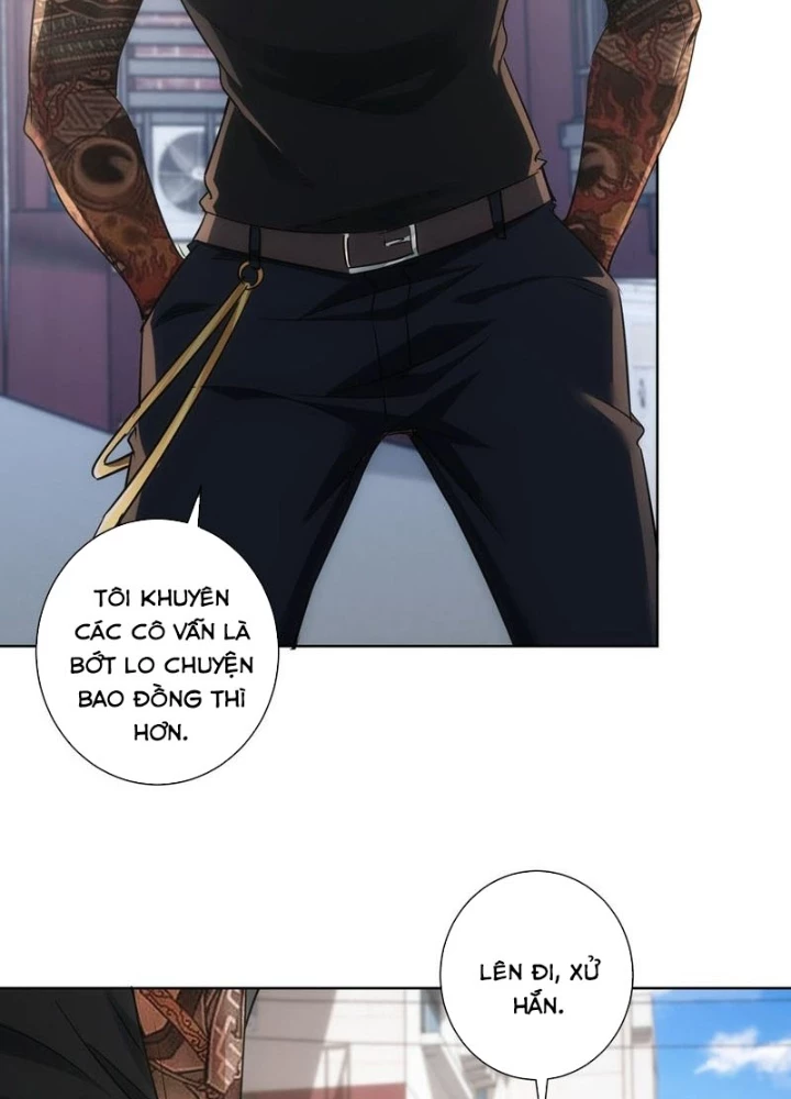 Ta Có Thể Thấy Tỉ Lệ Thành Công Chapter 237 - Trang 2