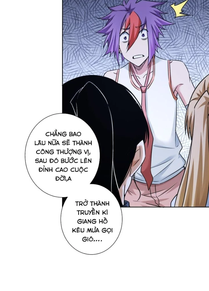 Ta Có Thể Thấy Tỉ Lệ Thành Công Chapter 237 - Trang 2