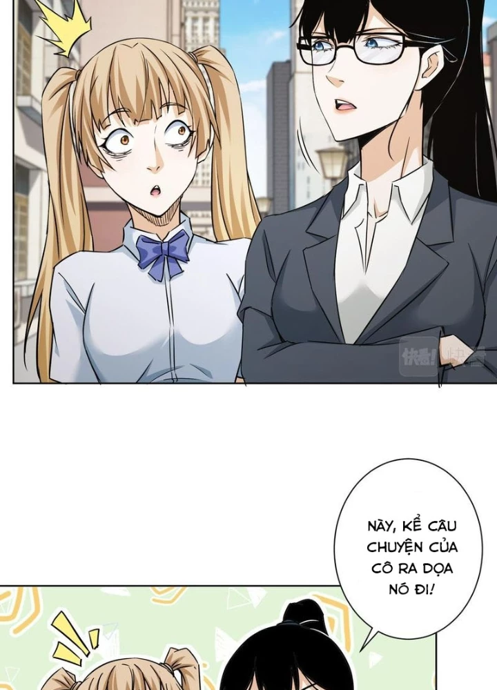 Ta Có Thể Thấy Tỉ Lệ Thành Công Chapter 237 - Trang 2