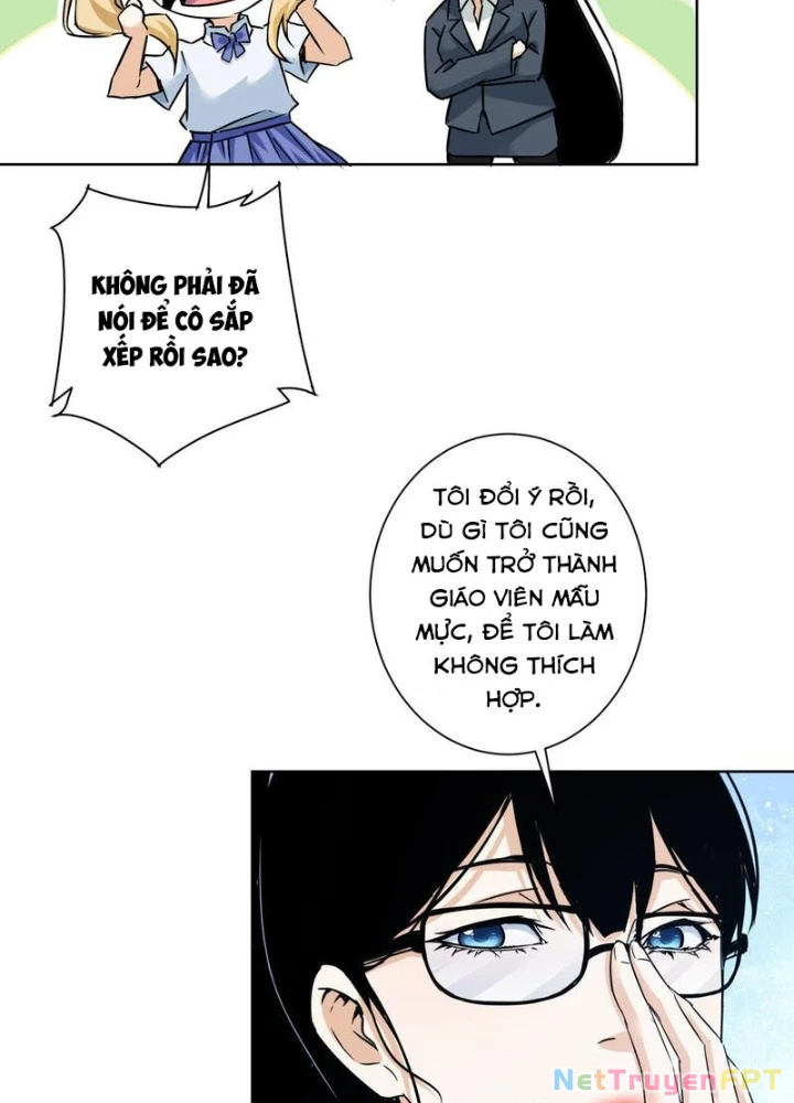 Ta Có Thể Thấy Tỉ Lệ Thành Công Chapter 237 - Trang 2