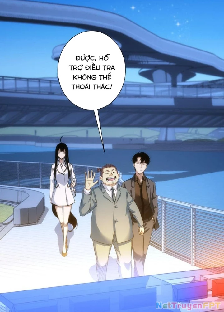 Ta Có Thể Thấy Tỉ Lệ Thành Công Chapter 239 - Trang 2