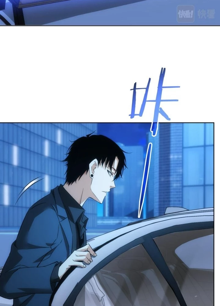 Ta Có Thể Thấy Tỉ Lệ Thành Công Chapter 239 - Trang 2