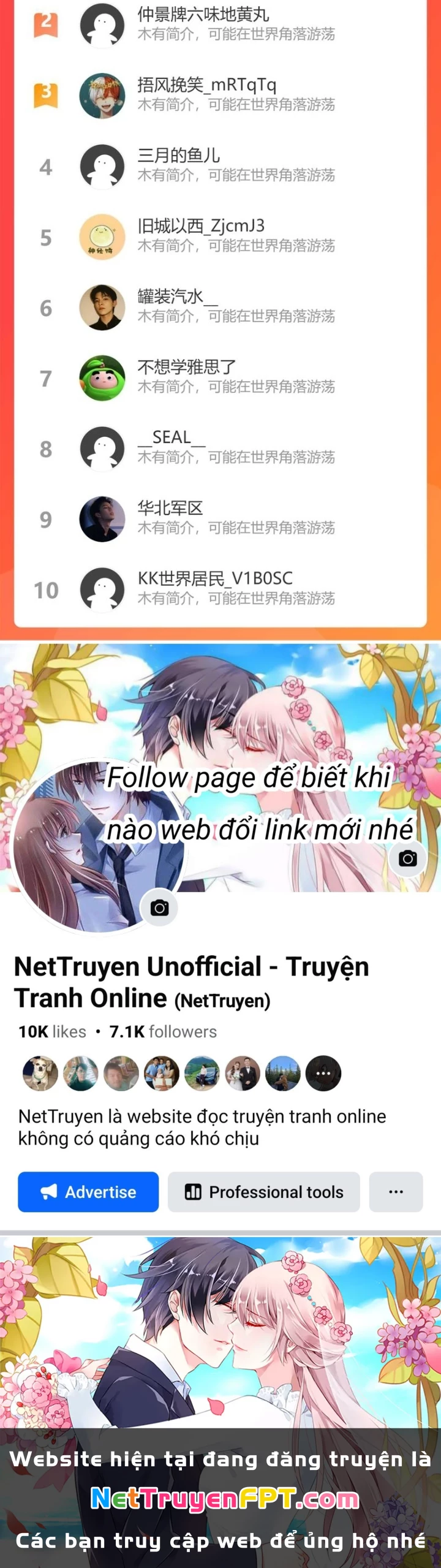 Ta Có Thể Thấy Tỉ Lệ Thành Công Chapter 239 - Trang 2