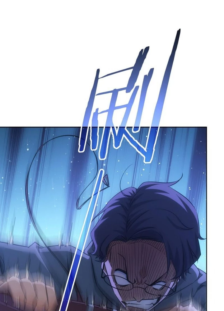 Ta Có Thể Thấy Tỉ Lệ Thành Công Chapter 239 - Trang 2