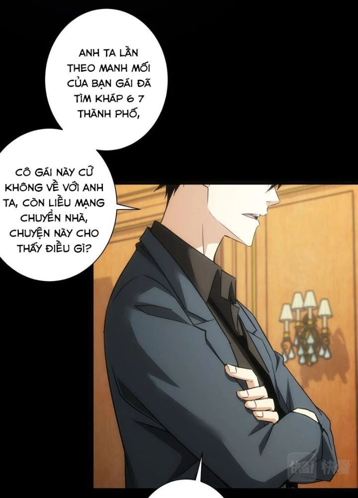 Ta Có Thể Thấy Tỉ Lệ Thành Công Chapter 239 - Trang 2