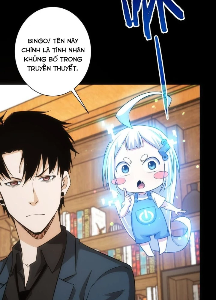 Ta Có Thể Thấy Tỉ Lệ Thành Công Chapter 239 - Trang 2