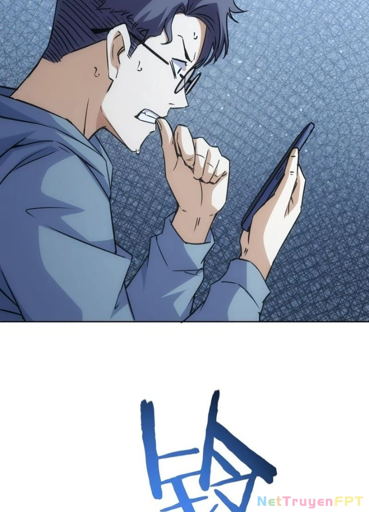 Ta Có Thể Thấy Tỉ Lệ Thành Công Chapter 241 - Trang 2