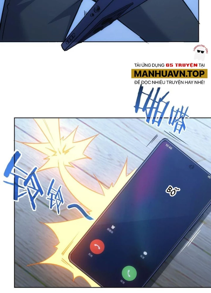 Ta Có Thể Thấy Tỉ Lệ Thành Công Chapter 241 - Trang 2