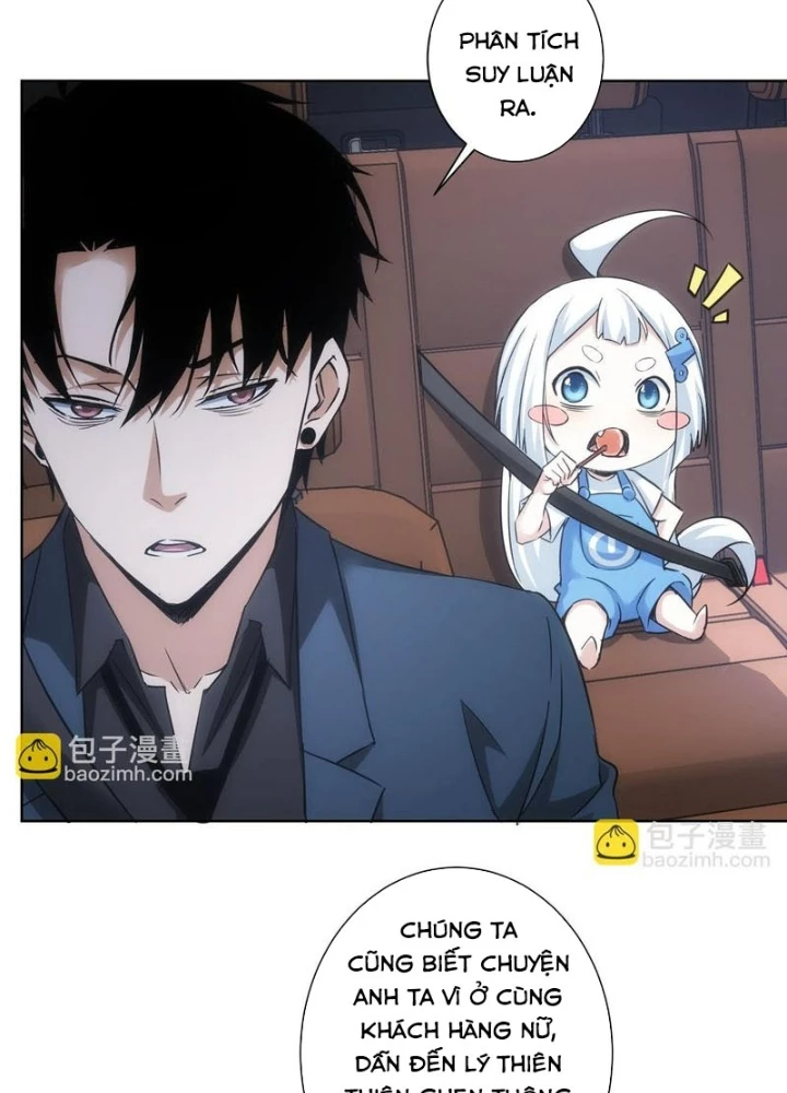 Ta Có Thể Thấy Tỉ Lệ Thành Công Chapter 241 - Trang 2