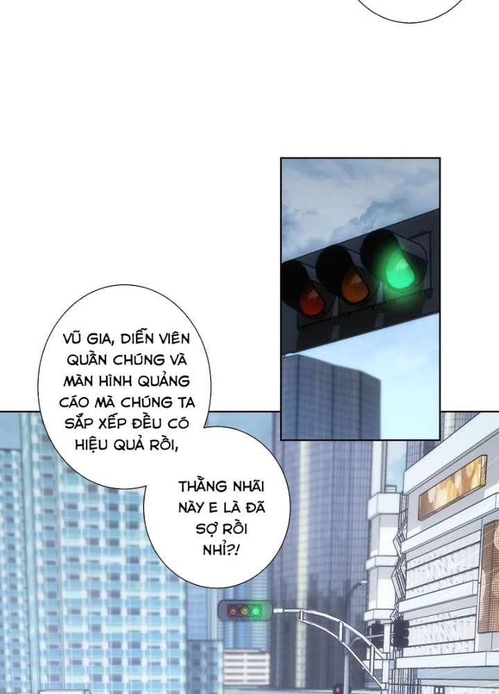 Ta Có Thể Thấy Tỉ Lệ Thành Công Chapter 241 - Trang 2