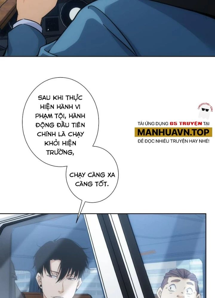 Ta Có Thể Thấy Tỉ Lệ Thành Công Chapter 241 - Trang 2