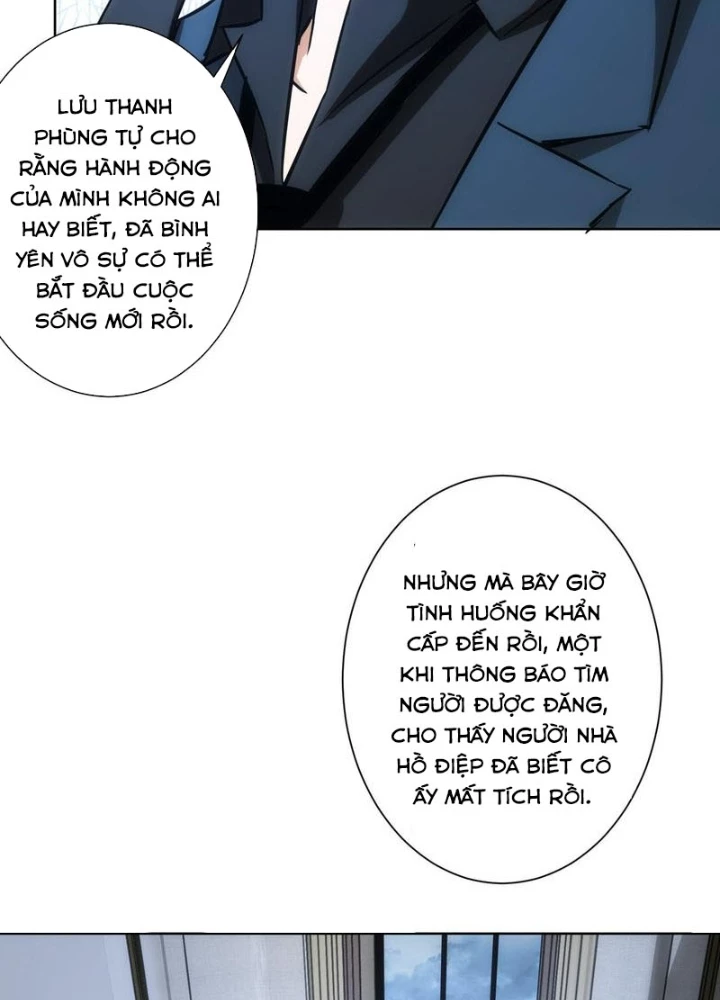 Ta Có Thể Thấy Tỉ Lệ Thành Công Chapter 241 - Trang 2