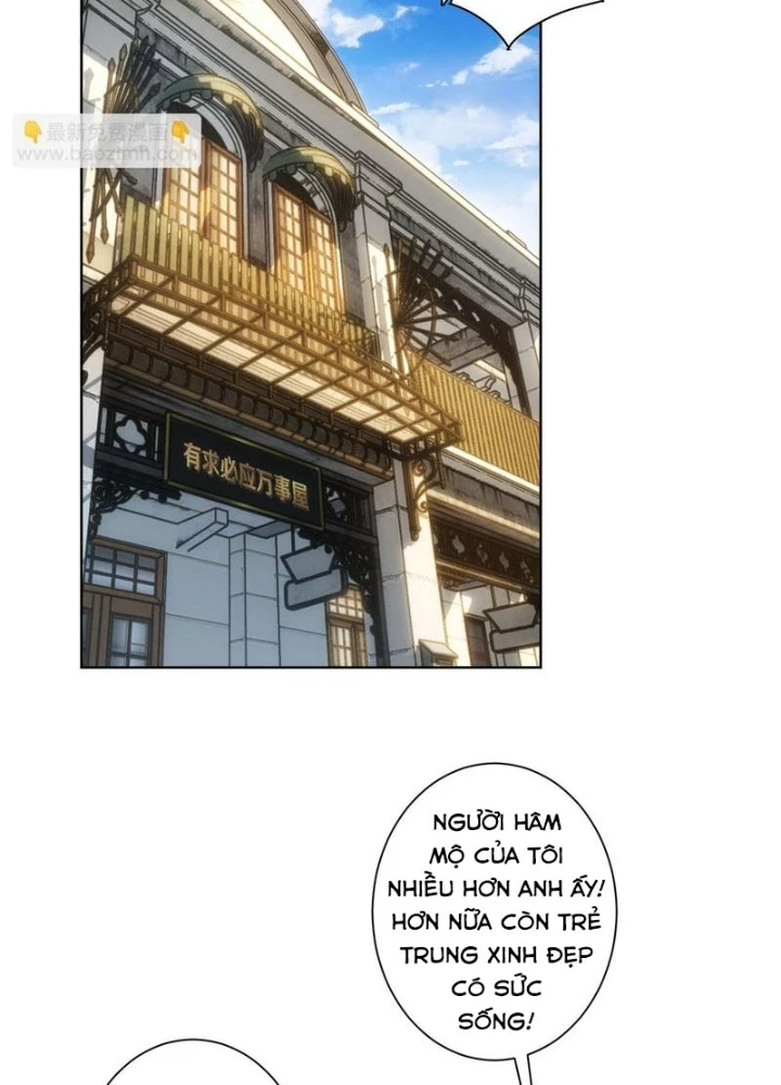 Ta Có Thể Thấy Tỉ Lệ Thành Công Chapter 244 - Trang 2