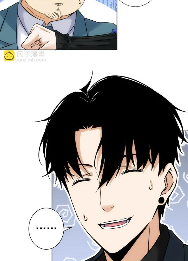 Ta Có Thể Thấy Tỉ Lệ Thành Công Chapter 244 - Trang 2