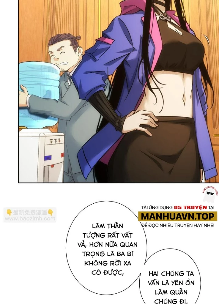 Ta Có Thể Thấy Tỉ Lệ Thành Công Chapter 244 - Trang 2