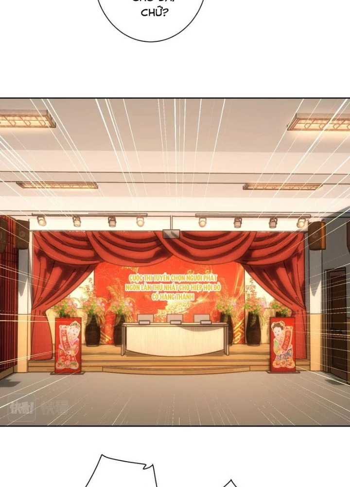 Ta Có Thể Thấy Tỉ Lệ Thành Công Chapter 244 - Trang 2