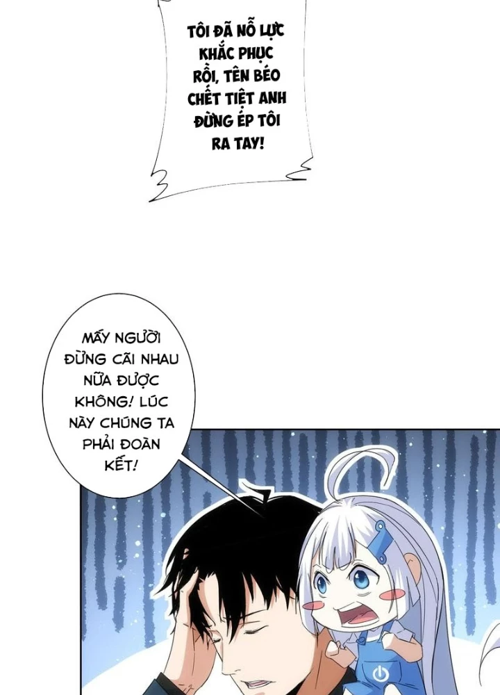 Ta Có Thể Thấy Tỉ Lệ Thành Công Chapter 245 - Trang 2