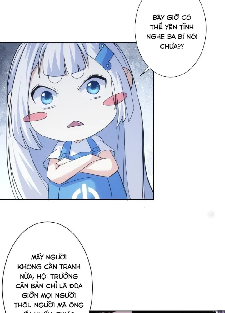 Ta Có Thể Thấy Tỉ Lệ Thành Công Chapter 245 - Trang 2