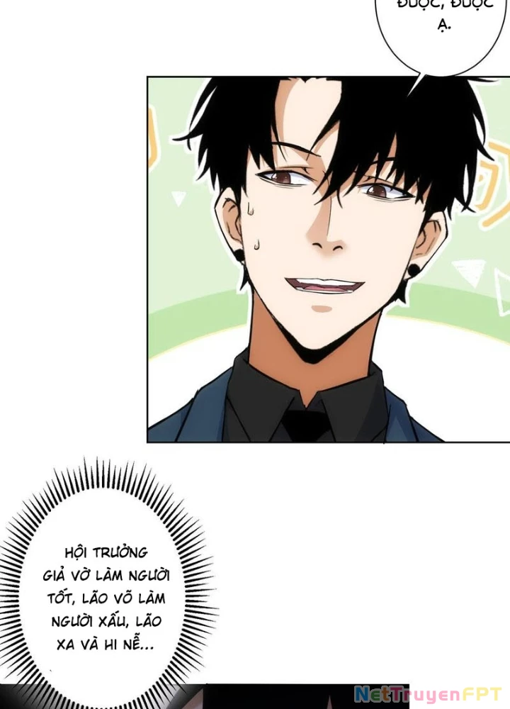 Ta Có Thể Thấy Tỉ Lệ Thành Công Chapter 245 - Trang 2