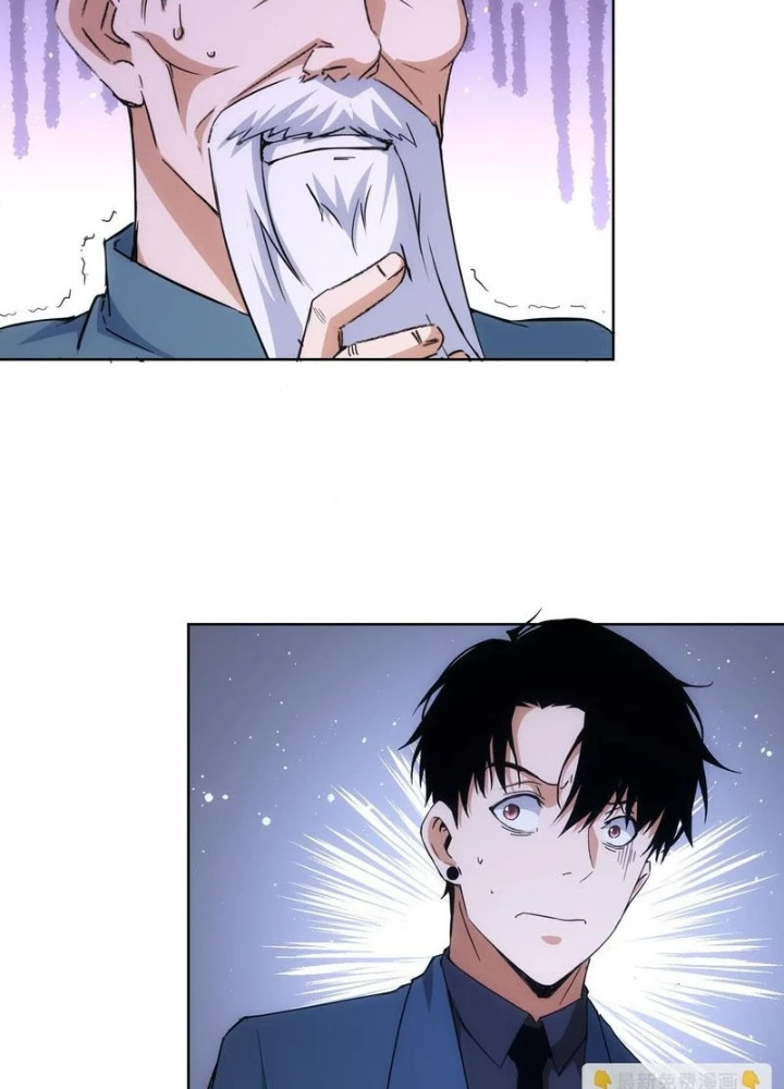 Ta Có Thể Thấy Tỉ Lệ Thành Công Chapter 245 - Trang 2