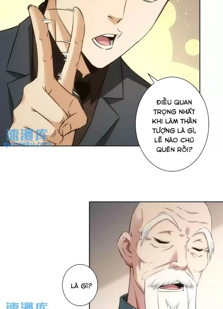 Ta Có Thể Thấy Tỉ Lệ Thành Công Chapter 246 - Trang 2