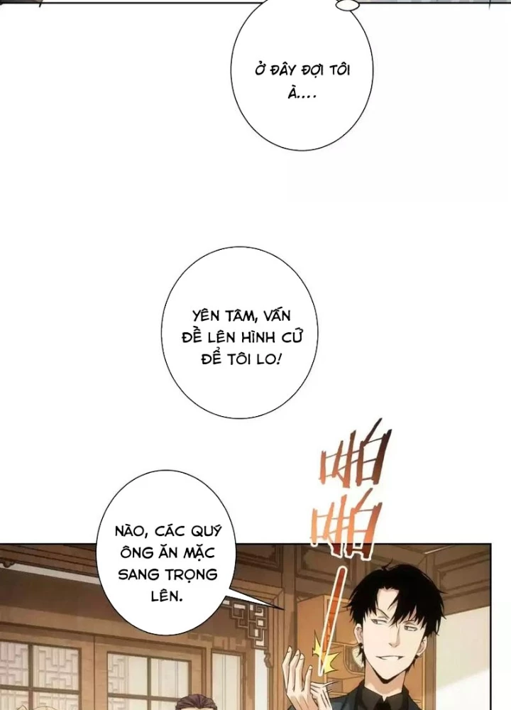 Ta Có Thể Thấy Tỉ Lệ Thành Công Chapter 246 - Trang 2