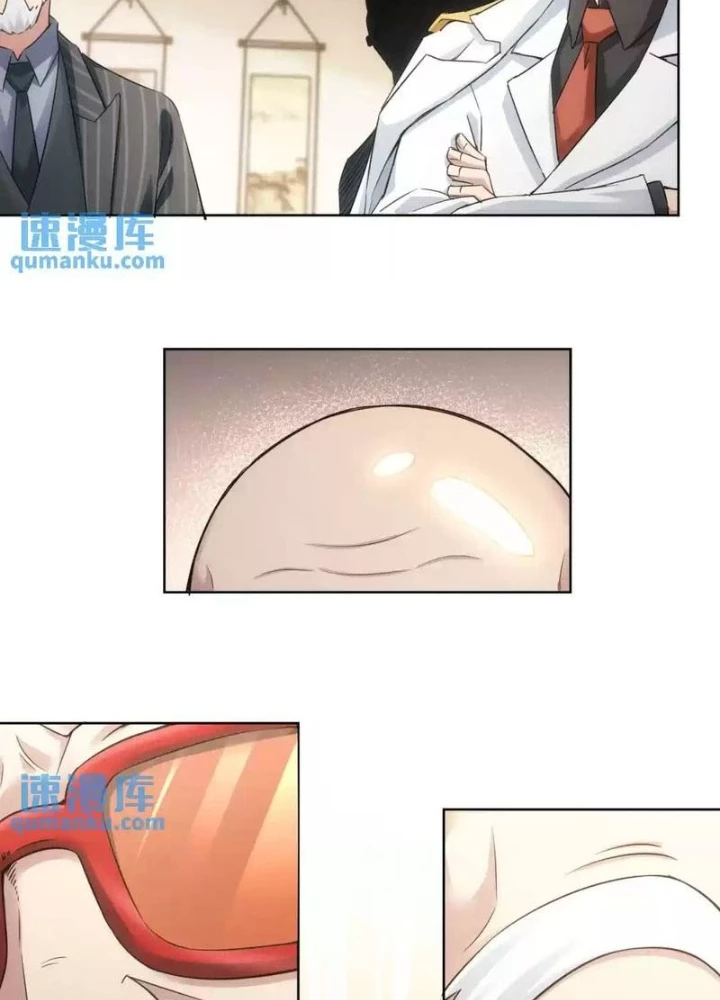 Ta Có Thể Thấy Tỉ Lệ Thành Công Chapter 246 - Trang 2