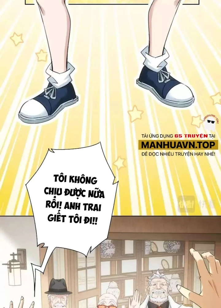 Ta Có Thể Thấy Tỉ Lệ Thành Công Chapter 246 - Trang 2