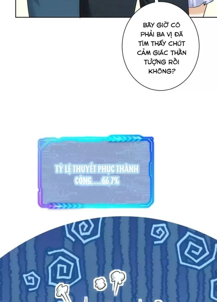 Ta Có Thể Thấy Tỉ Lệ Thành Công Chapter 246 - Trang 2