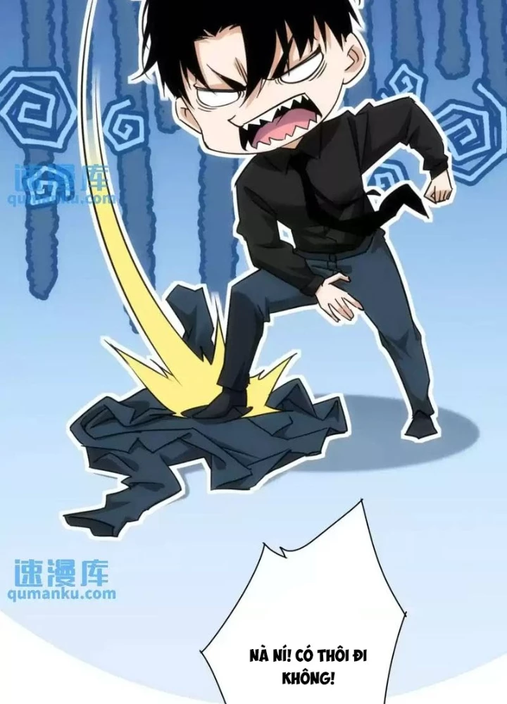 Ta Có Thể Thấy Tỉ Lệ Thành Công Chapter 246 - Trang 2