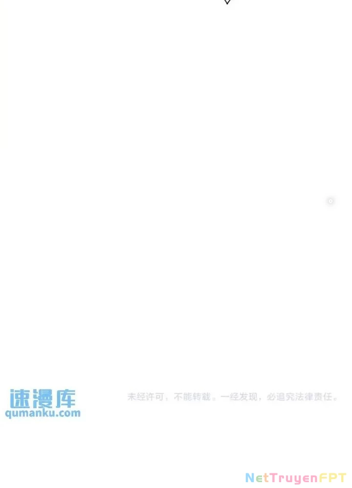 Ta Có Thể Thấy Tỉ Lệ Thành Công Chapter 246 - Trang 2