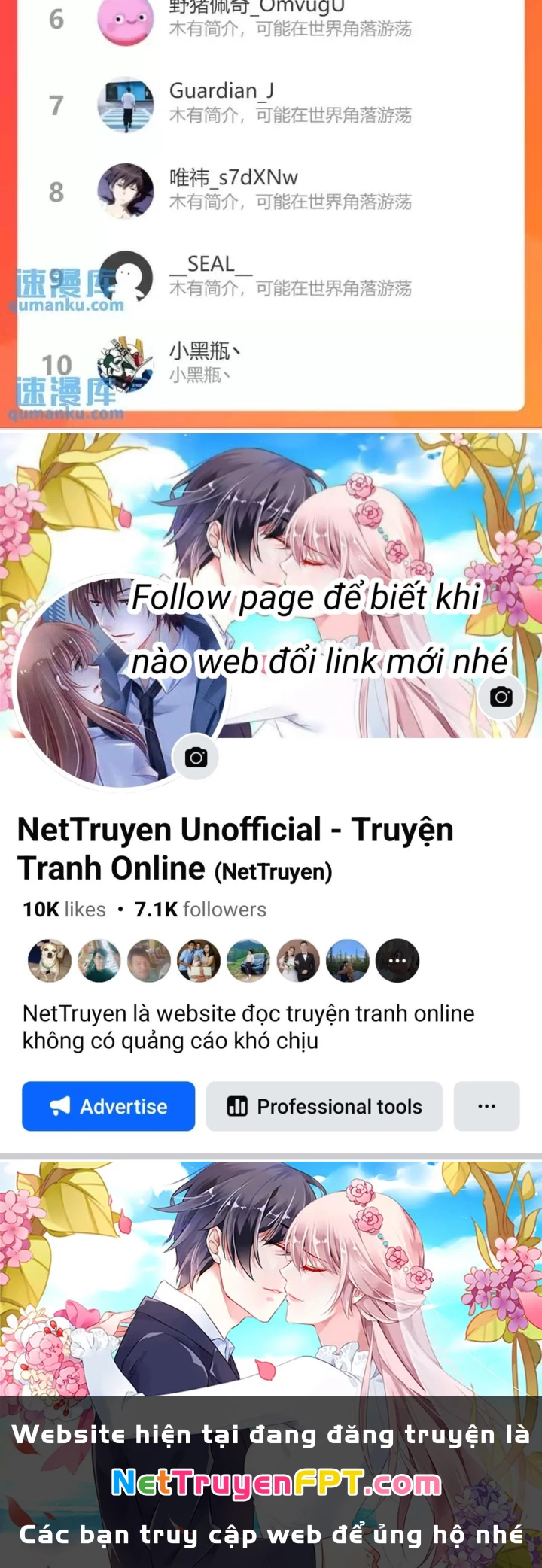 Ta Có Thể Thấy Tỉ Lệ Thành Công Chapter 246 - Trang 2