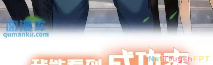 Ta Có Thể Thấy Tỉ Lệ Thành Công Chapter 246 - Trang 2