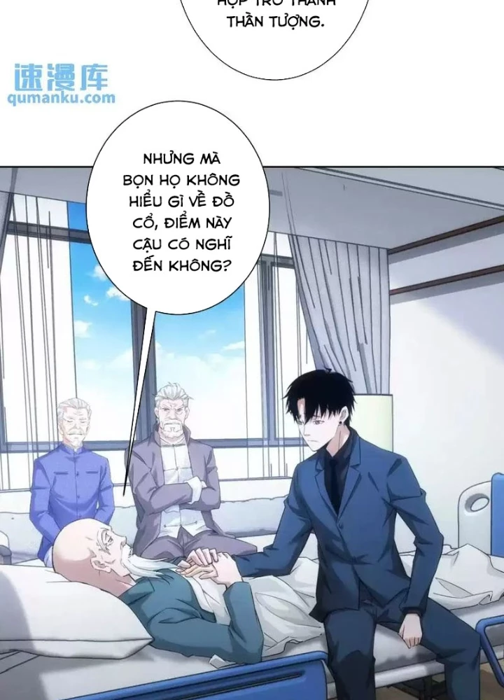 Ta Có Thể Thấy Tỉ Lệ Thành Công Chapter 246 - Trang 2