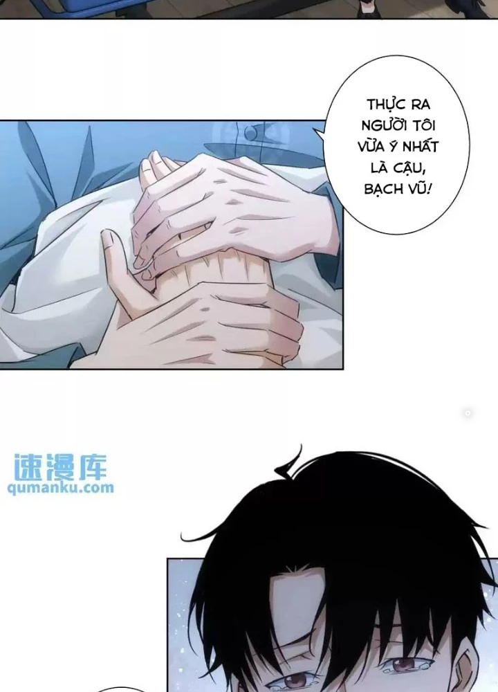 Ta Có Thể Thấy Tỉ Lệ Thành Công Chapter 246 - Trang 2