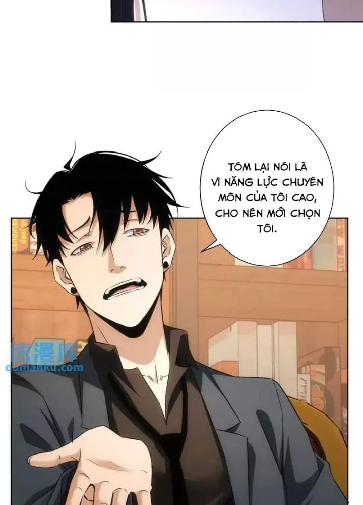 Ta Có Thể Thấy Tỉ Lệ Thành Công Chapter 246 - Trang 2