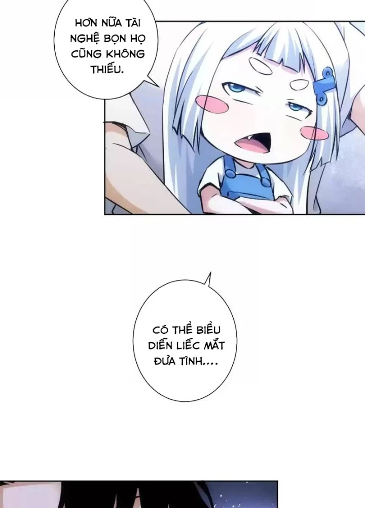 Ta Có Thể Thấy Tỉ Lệ Thành Công Chapter 246 - Trang 2