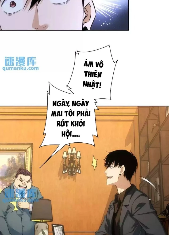 Ta Có Thể Thấy Tỉ Lệ Thành Công Chapter 246 - Trang 2