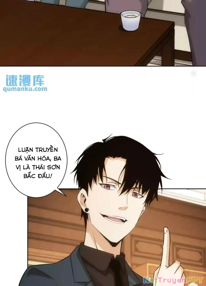 Ta Có Thể Thấy Tỉ Lệ Thành Công Chapter 246 - Trang 2