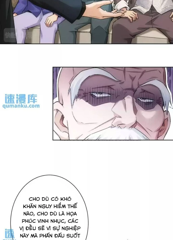 Ta Có Thể Thấy Tỉ Lệ Thành Công Chapter 246 - Trang 2