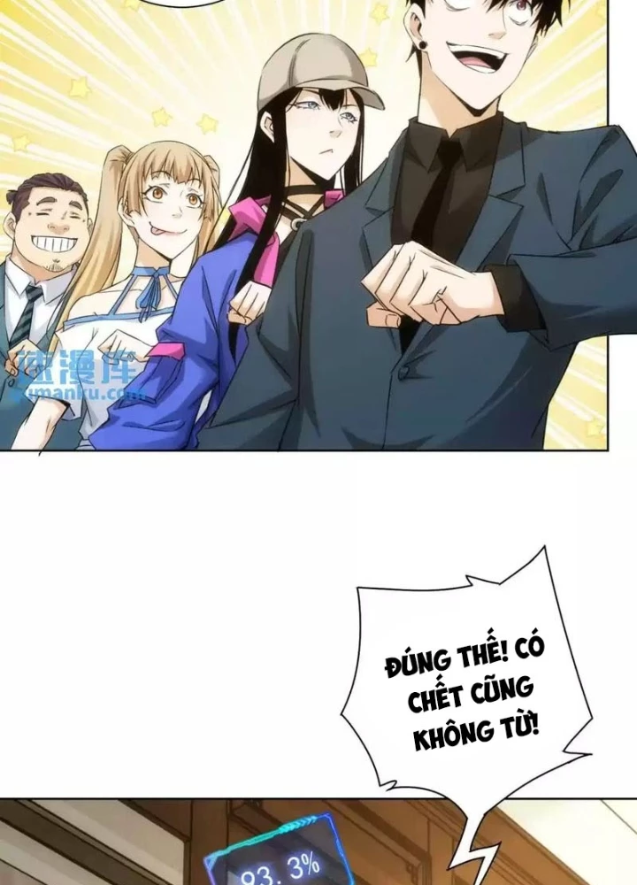 Ta Có Thể Thấy Tỉ Lệ Thành Công Chapter 246 - Trang 2