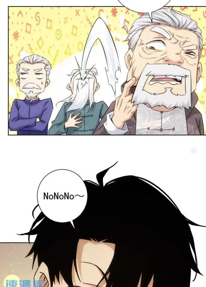 Ta Có Thể Thấy Tỉ Lệ Thành Công Chapter 246 - Trang 2